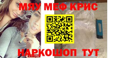 кокаин колумбия Комсомольск-на-Амуре