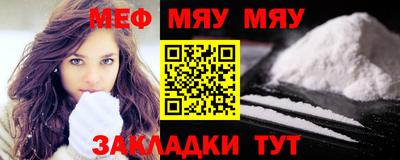 кокаин колумбия Комсомольск-на-Амуре