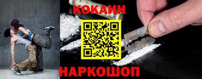 крисы Краснознаменск