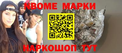 кокаин колумбия Комсомольск-на-Амуре