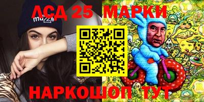 трава Конаково