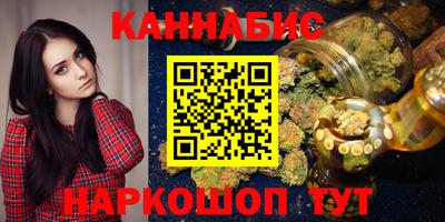 кокаин колумбия Комсомольск-на-Амуре