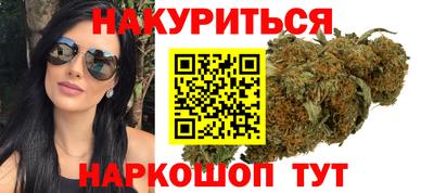 трава Конаково