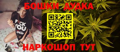 мескалин Коммунар
