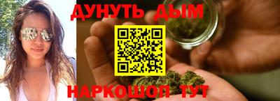 мескалин Коммунар