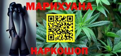 кокаин колумбия Комсомольск-на-Амуре