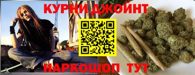 кокаин колумбия Комсомольск-на-Амуре