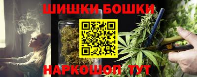 мескалин Коммунар