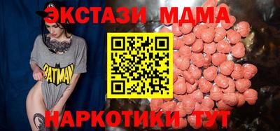 трава Конаково