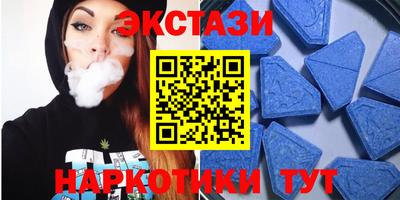 кокаин колумбия Комсомольск-на-Амуре