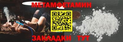 мескалин Коммунар