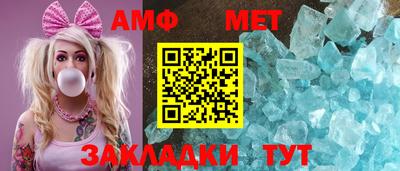 кокаин колумбия Комсомольск-на-Амуре