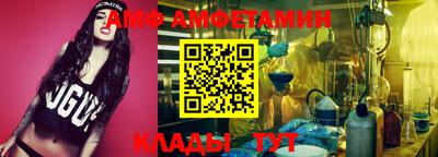 трава Конаково