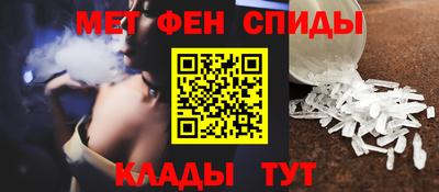 трава Конаково
