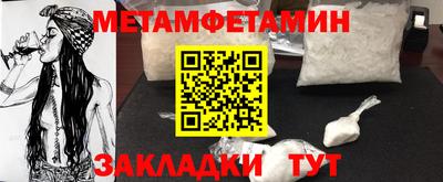 мескалин Коммунар