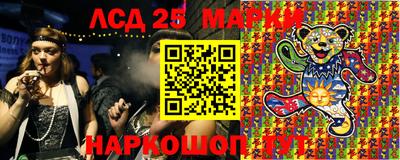 кокаин колумбия Комсомольск-на-Амуре