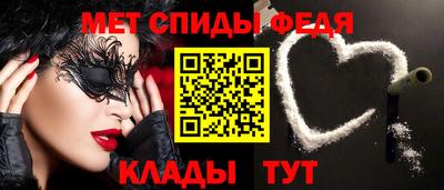 крисы Краснознаменск