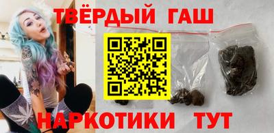 трава Конаково