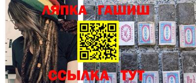 кокаин колумбия Комсомольск-на-Амуре