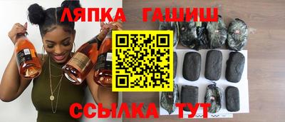 трава Конаково