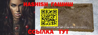 мескалин Коммунар