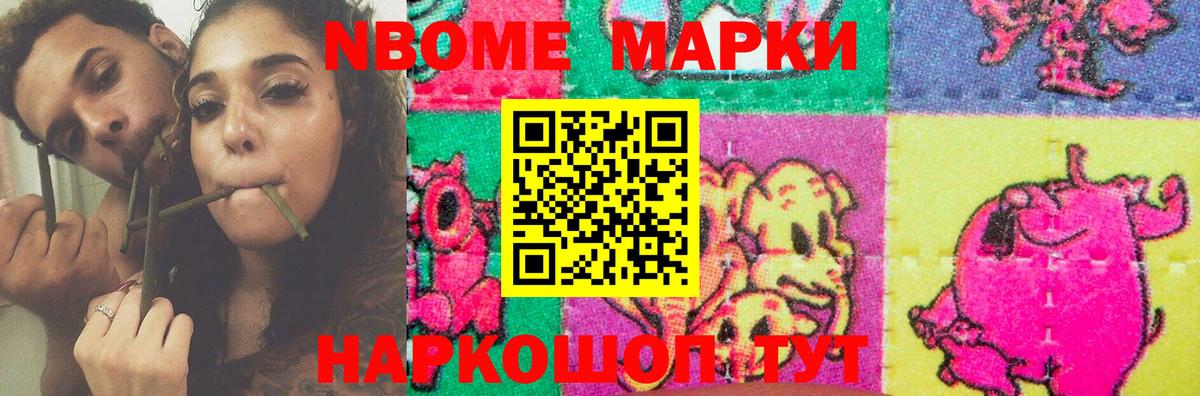 ЛСД экстази кислота  Вход с VPN  Кувандык  LSD-25 экстази ecstasy 